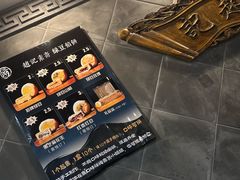 -赵记素斋·绿豆馅饼(钟楼小区店)