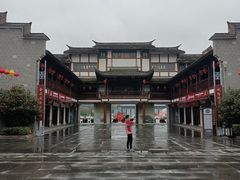 -沙县小吃文化城