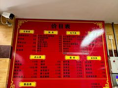 -阊门姚记豆浆(旧学前直营店)