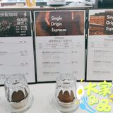 最独特的咖啡屋