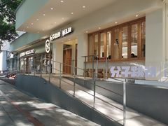 -分子跳动鲜活面包(五一大道店)