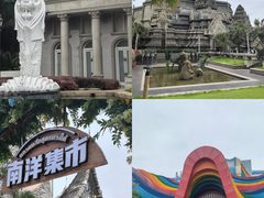 -南宁方特东盟神画