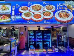 -渔娘渔家丹东海鲜(东直门店)