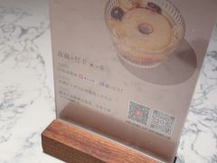 -奉天小馆·非遗东北菜(济南万象城店)