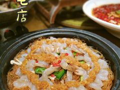 石锅生闷虾-鸡毛店·川菜(李家沱店)