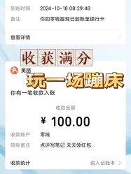 -反弹蹦床公园·亲子乐园·团建·派对(中庚漫游城店)
