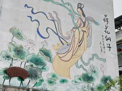 -寒岩夕照农家乐