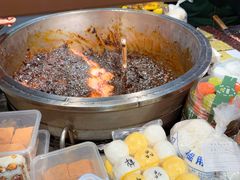 -清真·白记年糕(牛街北口店)