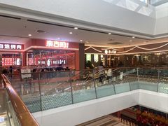 -万达广场(南京江宁店)