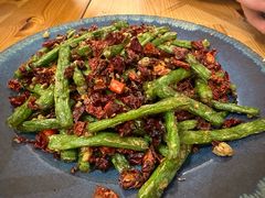 干煸四季豆-禾气食店