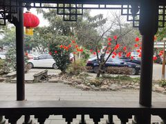 -周血旺老店