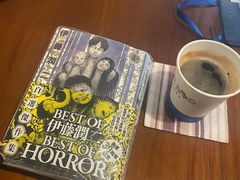 -Oasis日式漫画喫茶(高岛屋百货店)