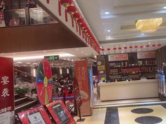 -特味村大酒店(南三环店)