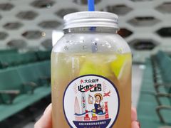 -陈鹏鹏潮汕菜(宝安机场T3航站楼店)