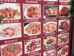 -石头门坎
