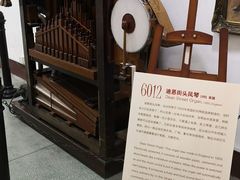 -鼓浪屿·八卦楼