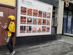 -龙翔里小吃街B区