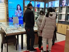 -宝岛眼镜(宿迁宝龙广场店)