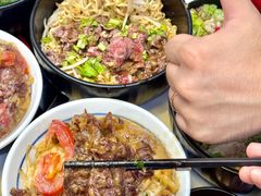 -合意桐坑牛肉粿·鲜牛肉火锅(嵩山总店)