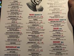 -Luchador摔跤手墨西哥餐厅(恒宇广场店)