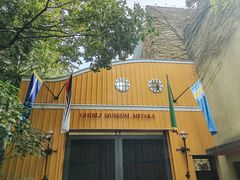 -三鹰之森吉卜力美术馆