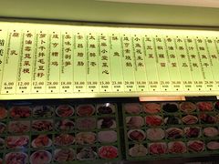 菜单-咸亨酒店•非遗绍兴菜•中华老字号(堂吃餐厅)