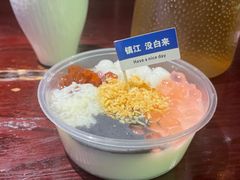 -永安鱼庄·镇江菜(东吴路店)