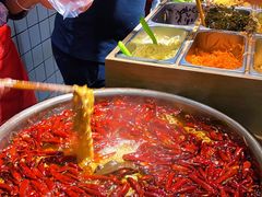 -三兄弟高炉烧饼