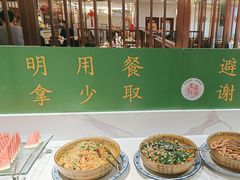 -东来顺饭庄(金泉广场店)