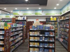 -楠铭果超市(绿地缤纷广场店)