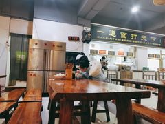 大堂-王菊美食街·王菊面馆(总店)