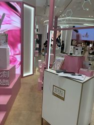 -奥伦纳素Erno Laszlo