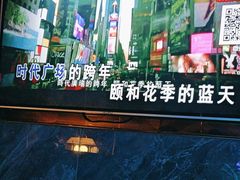 -欢乐迪派对潮K·KTV(华南城店)