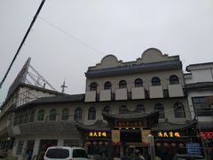 -冯氏吴山贡鹅(206国道店)