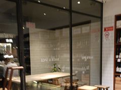 -BAKER&SPICE(安福路店)