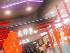 -沃尔玛购物广场(南城印象汇店)