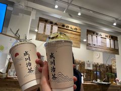-成川茶店·潮汕工夫浓茶(万象店)
