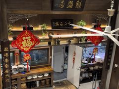 -魁盛居百年鲁菜馆(县西巷店)