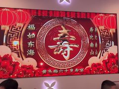 -湖锦酒楼·32年地道湖北菜(光谷店)