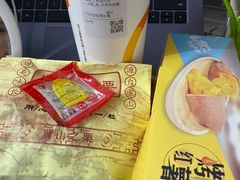-沈大成(南京东路店)