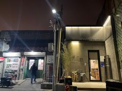 门面-静一餐厅·湖北菜(前门创始店)