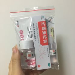 酒精-花师傅专业手穿耳洞打耳洞穿孔