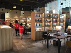 -五峰书院(南洋泾路店)