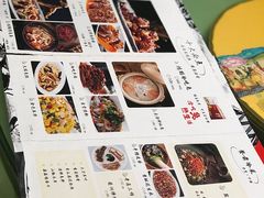 -兔行天下鸿鹤鲜锅兔(自贡店)
