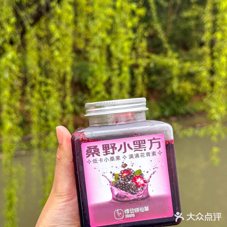 是心动啊！悸动的小黑方也太可爱了吧