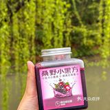 是心动啊！悸动的小黑方也太可爱了吧