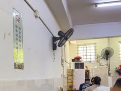 -建国蚵煎蚵面