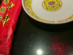 -芦月轩羊蝎子(劲松店)