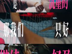 -巨幕影城(光谷广场资本大厦店)