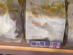 -楼上(尖沙咀店)